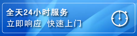 漳州上门补胎电话