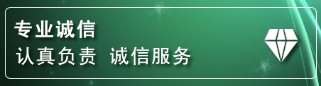 漳州道路救援电话